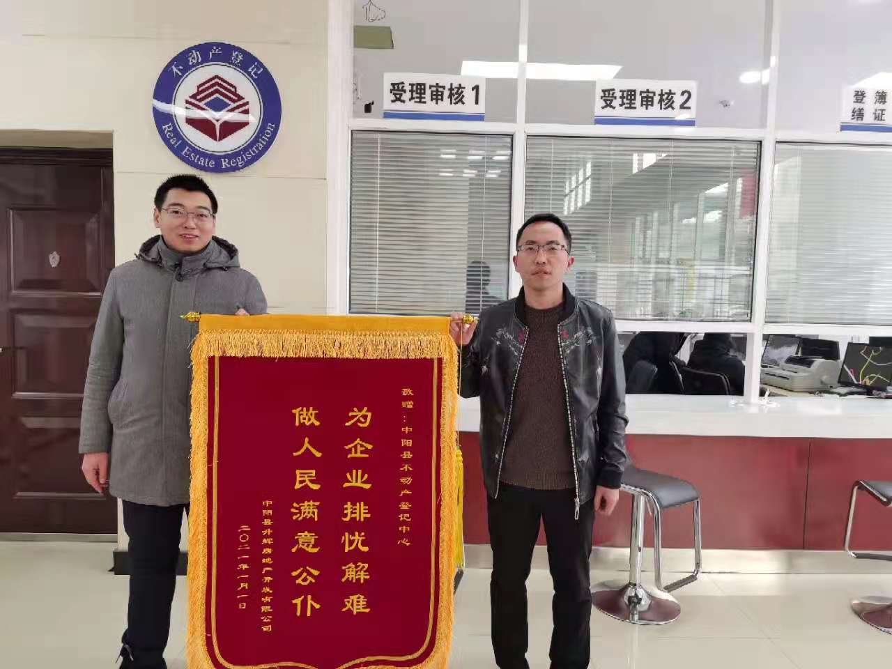 微信图片_20210423172934.jpg